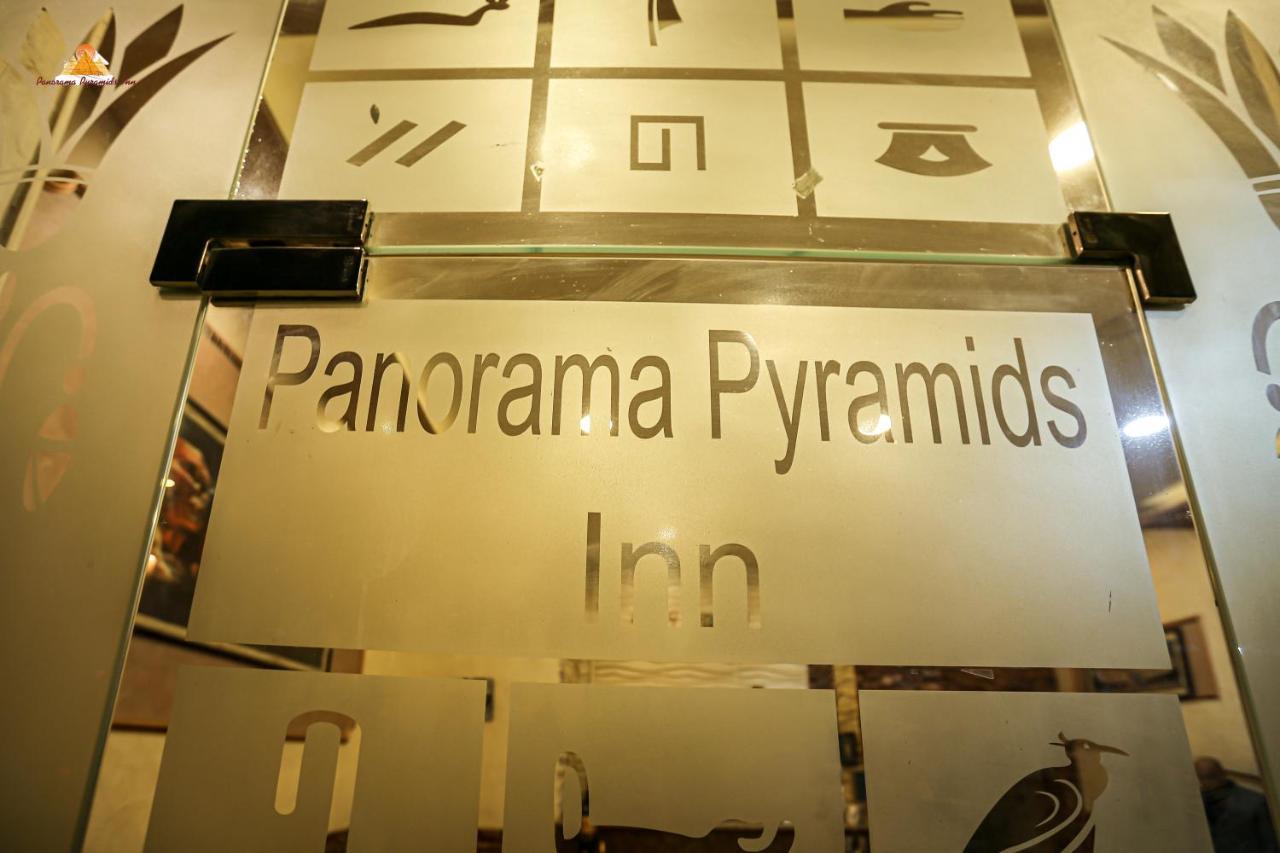 开罗Pyramids Energy住宿加早餐旅馆 外观 照片